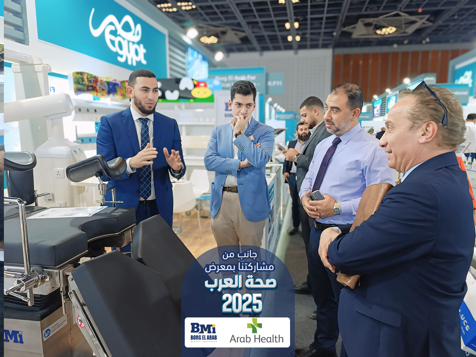 Bmi Paricipation Arab Health Expo in Dubai 2025 – Borg El Arab For ...